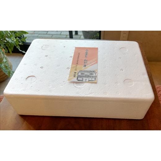 ふるさと納税 惣菜・レトルト 冷凍 長野県 長野市 信州・栄心堂特製　おやき5種×5個入り　計25個 | おやき 惣菜 野沢菜 丸なす 野菜ミックス 切り干し大根 つ…_3