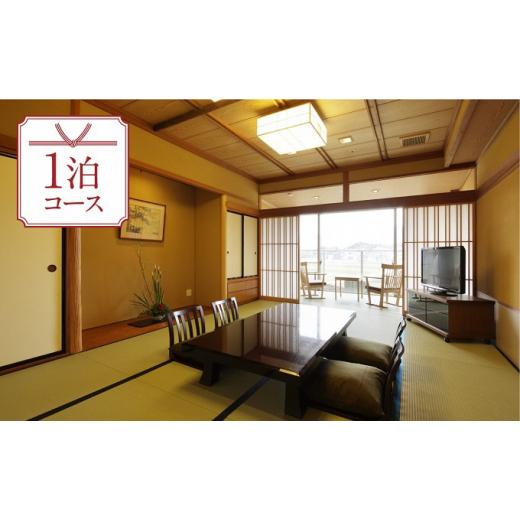 【中古品 】 ふるさと納税 富山県 魚津市 金太郎温泉『峰の界露天風呂付スイートルーム』1泊2食ペア宿泊券 [No.5617-0515] 【IQY3321754713】(117000円)