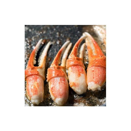 ふるさと納税 茨城県 大洗町 ボイル たらばがに 爪 400g 弥七商店 かに弥 たらば蟹 タラバガニ かに カニ 蟹 タラバ 鍋 焼きガニ 