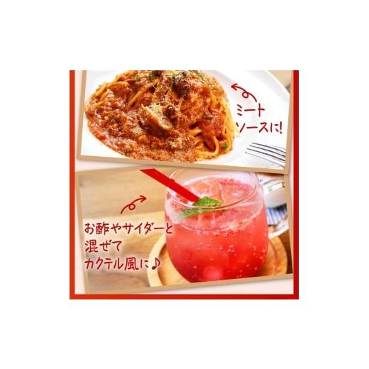 ふるさと納税 野菜類 ジュース 栃木県 那須塩原市  定期便3ヵ月 カゴメ トマトジュース 食塩無添加 190g缶×30本 1ケース ns001-017 KAGOME 長期保存 備蓄 防…の画像