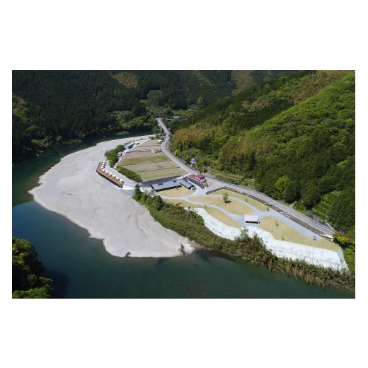その他サービス ふるさと納税 高知県 越知町 スノーピークおち仁淀川 