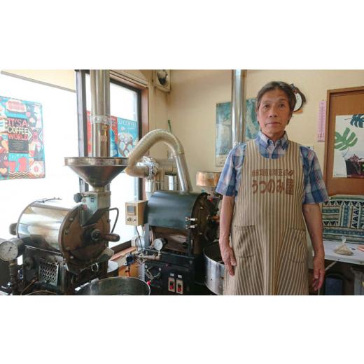 ふるさと納税 長崎県 長崎市 【3回定期便】自家焙煎珈琲豆（豆）600g（200g×3袋）＜かわはら＞ [LBJ005] 