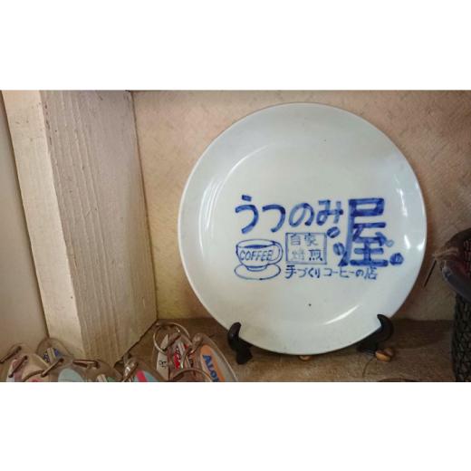 ふるさと納税 長崎県 長崎市 【3回定期便】自家焙煎珈琲豆（豆）600g（200g×3袋）＜かわはら＞ [LBJ005] 