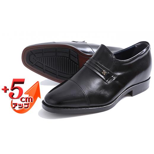 ふるさと納税 靴・スリッパ・下駄 奈良県 大和郡山市 本革 ビジネスシューズ 革靴 紳士靴 5cmアップ シークレットシューズ ストレートチップ 幅広 ワイド No.7…