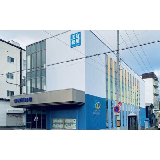 【新品 送料込み】 ふるさと納税 北海道 室蘭市 [No.5321-0090]室蘭民報（地方新聞）　12ヶ月購読 【2806881736】(98865円)