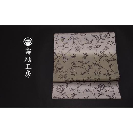 ふるさと納税 織物・繊維品 鹿児島県 いちき串木野市 輝くゴールデンシルクとグラデーション夏帯地 本場大島紬 夏大島帯地 ムガシルク仕立て カーキグラデー…