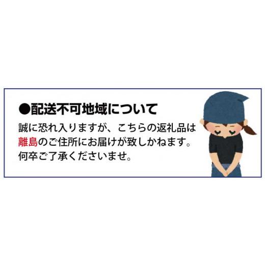 ふるさと納税 果物類 みかん 和歌山県 新宮市  3か月定期便 人気のみかんを集めた 旬の柑橘定期便 田村みかん・ポンカン・清見オレンジ tkb111_6