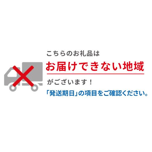 ふるさと納税 福岡県 大野城市 博多もつ鍋やまやのもつ鍋セット　5-6人前(あごだし醤油味)(大野城市)【1260007】｜furusatochoice｜07