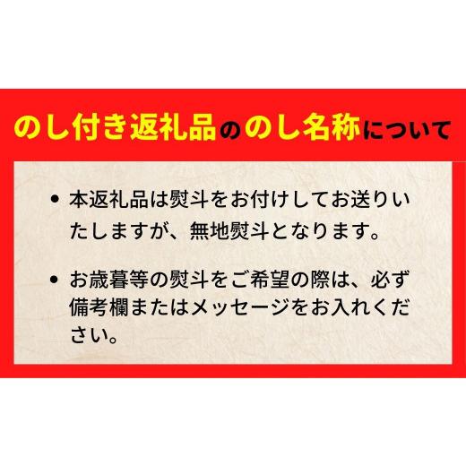 ふるさと納税 惣菜・レトルト 冷凍 島根県 海士町  のし付き 寒シマメ三昧 スルメイカ3種セット スルメイカ いか イカ 漬け 肝醤油漬け 唐揚げ ゲソ唐揚げ げ…_9