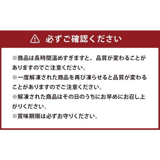 ふるさと納税 惣菜・レトルト 冷凍 熊本県 人吉市 新イチフサバラエティセット 黒ホルモン 豚足 ヤンニョムチキン チヂミ_2