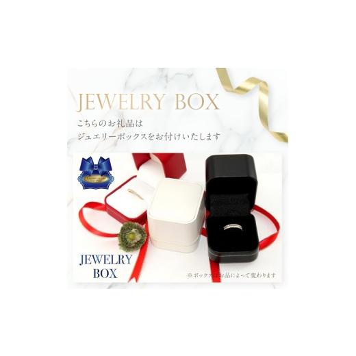 ふるさと納税 アクセサリー リング 山梨県 富士吉田市 天然ダイヤモンド ハーフエタニティ リング K18 ピンクゴールド ピンクゴールド KT-1124の画像