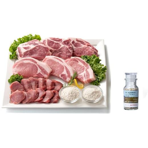 ふるさと納税 豚肉 セット 岩手県 一関市 館ヶ森高原豚 ポークソテーセット (4〜5人用) ロース 肩ロース フィレ 肉 豚肉 食べ比べ 焼き肉 ソテー 岩手 一関