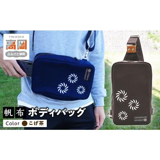 リピート多数  【5273968】 限定デザイン