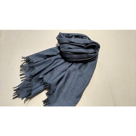 ふるさと納税 織物・繊維品 鹿児島県 いちき串木野市 シルクカシミヤ平織 ブルー P-187bH P-187b ブルー