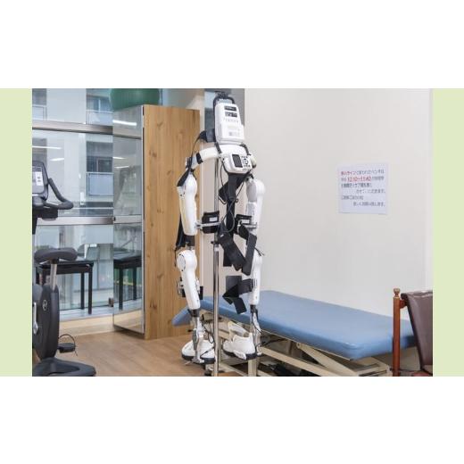 ふるさと納税 千葉県 市川市 【12203-0113】ロボットスーツHAL?(下肢タイプ)リハビリテーション　1回分 