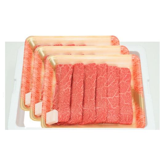 ふるさと納税 牛肉 すき焼き 福島県 福島市 No.1568福島牛赤身すき焼き用　900g_3