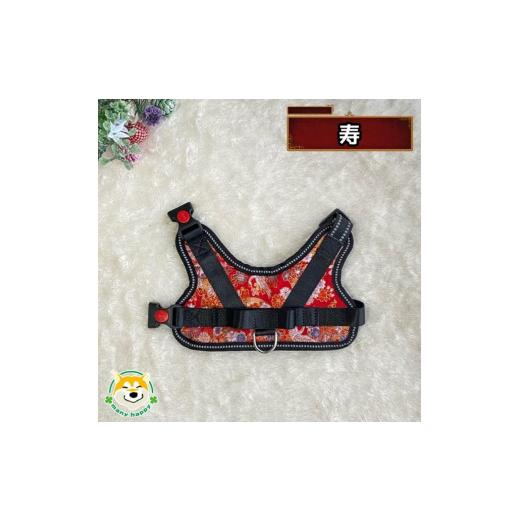 織物・繊維品 京都府 京都市  京都西陣金襴織 小型犬ハーネス 華（寿） 柴犬コウタのハッピィショップ 【状差し】