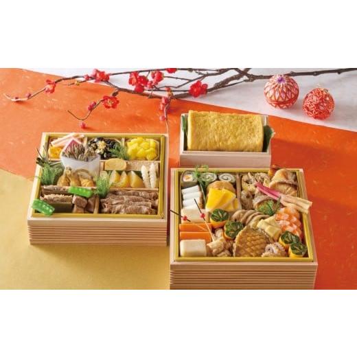 ふるさと納税 おせち 東京都 台東区 2025年12月31日お届け限定 浅草むぎとろ本店 おせち料理 4人前 | おせち 2段 二段重 4人前 正月 数の子 伊達巻 紅白 膾 …