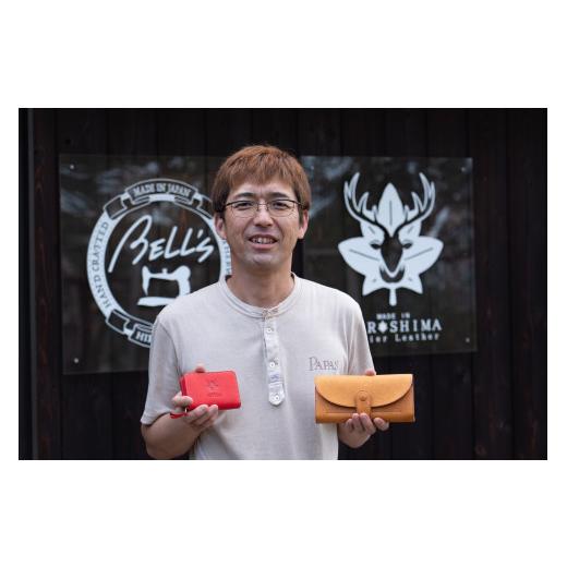 ふるさと納税 財布 広島県 東広島市 広島ジビエレザー東広島産天然鹿革　軽くて柔らかく手使いやすい本革スタンダード長財布 01ブラック ブラックの画像