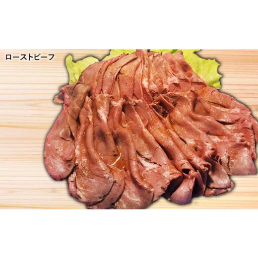 ふるさと納税 長崎県 長与町 【全6回定期便】当店自慢の4品 詰め合わせ （ ミックスアヒージョ ／ ハチノスのトリッパ ／ レバパテ ／ ローストビーフ ）各200…