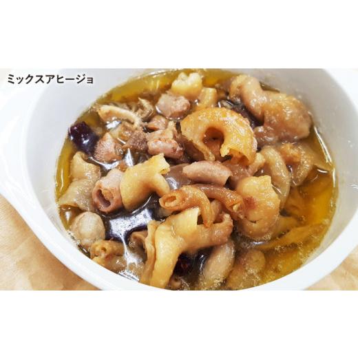 ふるさと納税 長崎県 長与町 【全6回定期便】当店自慢の4品 詰め合わせ （ ミックスアヒージョ ／ ハチノスのトリッパ ／ レバパテ ／ ローストビーフ ）各200…