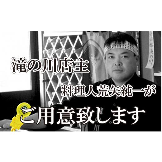 ふるさと納税 福井県 越前町 越前がに本場の越前町からお届け！ 越前がに × 1杯（三番蟹）納得のプレミアム越前がに【かに カニ 蟹】【福井県 越前町 雄 ズワ…