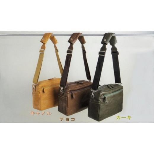 ふるさと納税 カバン リュック 埼玉県 草加市 キッズ革製 2wayリュックサック（チョコ） | 埼玉県 草加市 職人 手作業 上質 ギフト お祝い お洒落 革職人会 オ…の画像