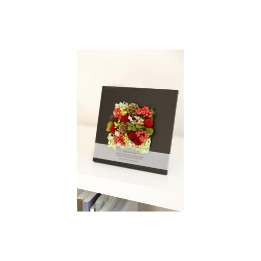 ふるさと納税 雑貨・日用品 インテリア 徳島県 鳴門市 プリザーブドフラワー エルモ(ブラック) ブラック