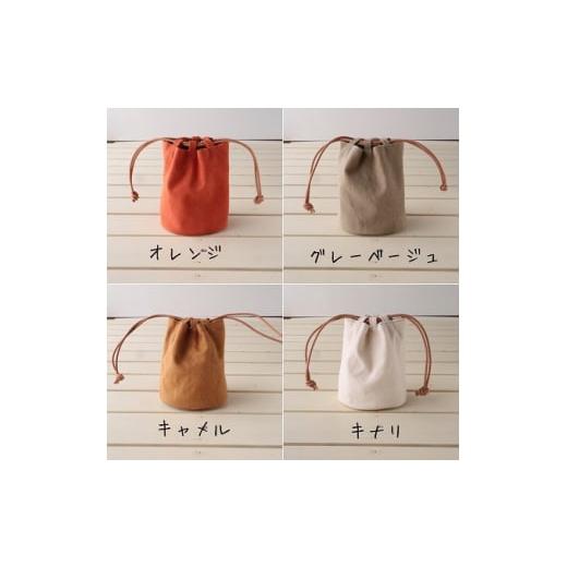 ふるさと納税 カバン 手提げ 富山県 朝日町 丸底の巾着バッグ S オレンジ アトリエSASSA 富山県 朝日町 34310173 オレンジ