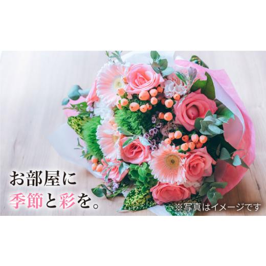 ふるさと納税 雑貨・日装具 花 長崎県 西海市  6回定期便 時季の 胸花 お花申し合わせ M大きさ 花 生まれ落ちる日 差し上げ物 差し上げ物 不死化日 花作業場るふらん CCR…