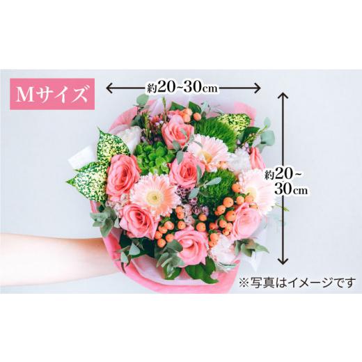 ふるさと納税 雑貨・日装具 花 長崎県 西海市  6回定期便 時季の 胸花 お花申し合わせ M大きさ 花 生まれ落ちる日 差し上げ物 差し上げ物 不死化日 花作業場るふらん CCR…