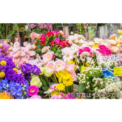 ふるさと納税 雑貨・日装具 花 長崎県 西海市  6回定期便 時季の 胸花 お花申し合わせ M大きさ 花 生まれ落ちる日 差し上げ物 差し上げ物 不死化日 花作業場るふらん CCR…