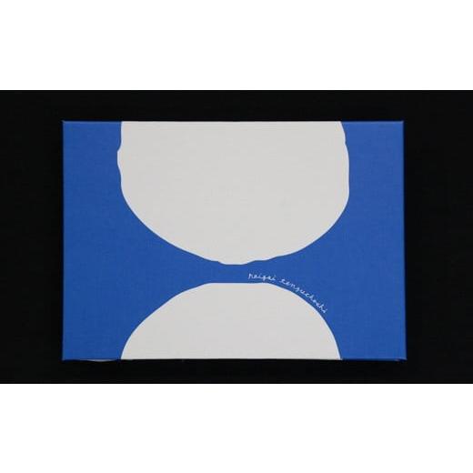 ふるさと納税 伝統技術 高知県 いの町 選べる和紙ノート(青) 和紙ノート(青)