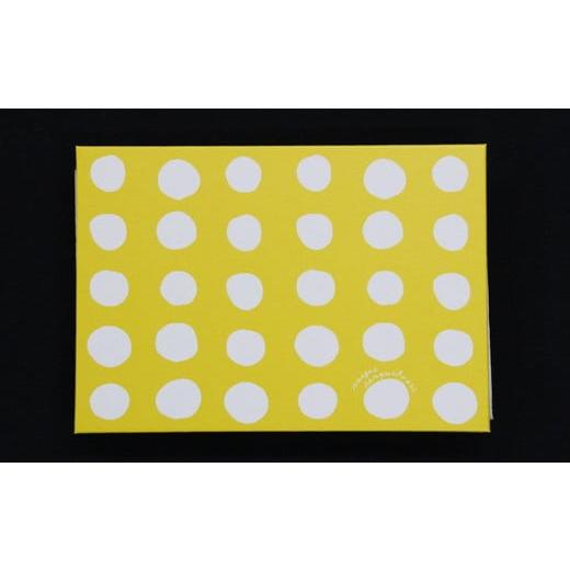 ふるさと納税 伝統技術 高知県 いの町 選べる和紙ノート(黄) 和紙ノート(黄)