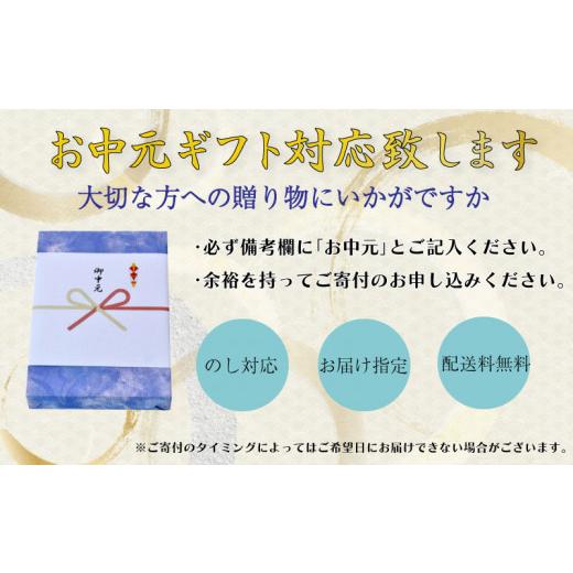 ふるさと納税 乾物 のり 静岡県 沼津市 山形屋 海苔 店 食卓用 海苔 焼き海苔 味付け海苔 詰合せ 6缶 お中元 贈答用 ギフト用