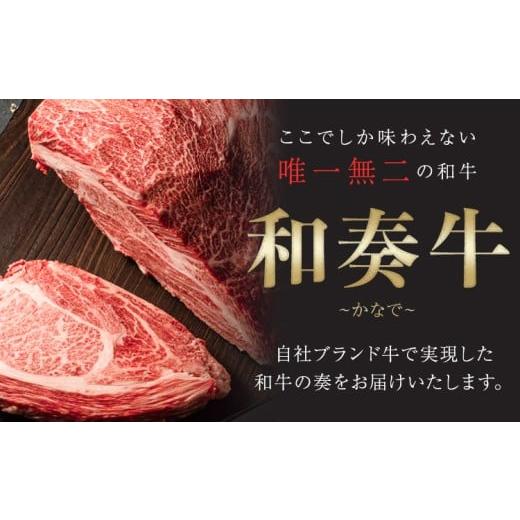 ふるさと納税 牛肉 すき焼き 熊本県 大津町 厳選 くまもと黒毛和牛 すき焼き用 霜降りロース800g(400g×2) 《30日以内に出荷予定(土日祝除く)》 熊本県 大津町…_3