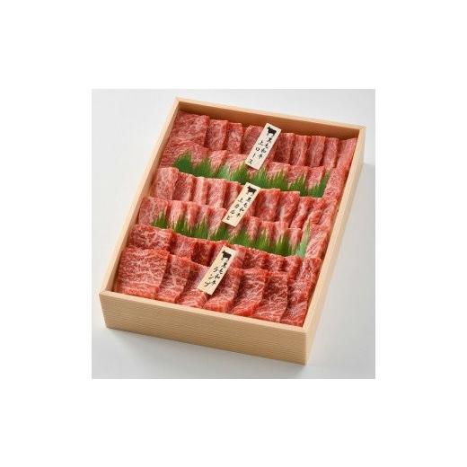 【２点セット】 ふるさと納税 福井県 福井市 1509 特選若狭牛焼肉用3種詰め合わせ [ 若狭牛 牛肉 ロース カルビ ランプ 特選 ブランド牛 詰め合わせ 贅沢 ご褒美 肉 冷凍 ] 90… 【9311621919】(32798円)