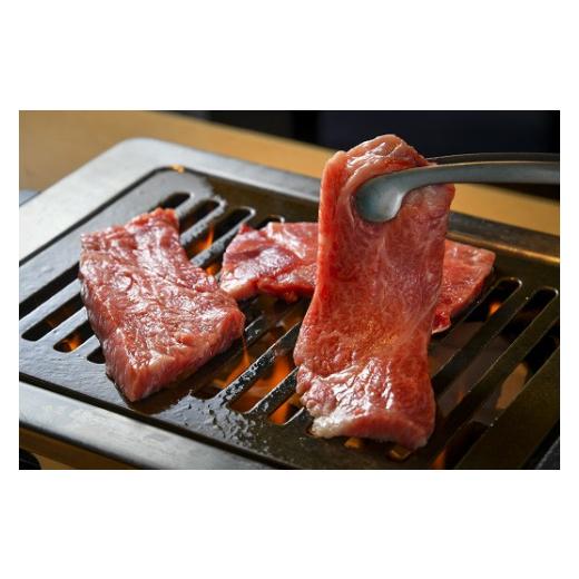 【２点セット】 ふるさと納税 福井県 福井市 1509 特選若狭牛焼肉用3種詰め合わせ [ 若狭牛 牛肉 ロース カルビ ランプ 特選 ブランド牛 詰め合わせ 贅沢 ご褒美 肉 冷凍 ] 90… 【9311621919】(32798円)