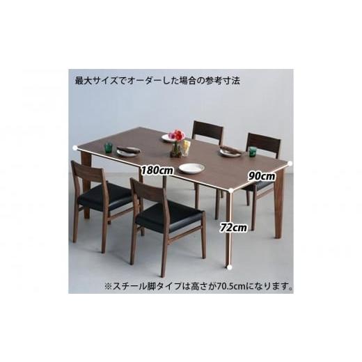 ふるさと納税 家具 テーブル 福岡県 大川市 サイズオーダー メラミンテーブル DTジャンブルMM01-02 最大サイズ 幅180 奥行90_4