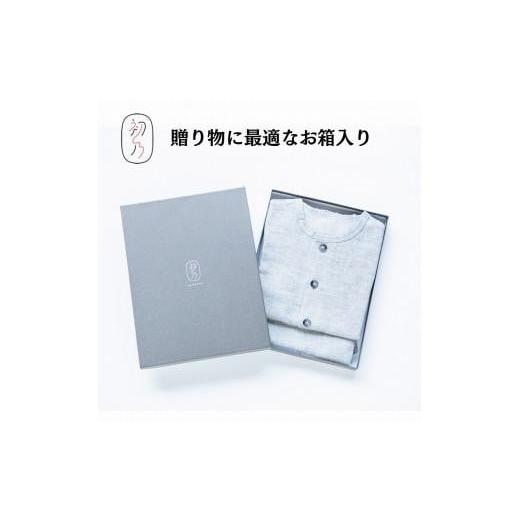 ふるさと納税 服 子ども 香川県 高松市 初めての保多織パジャマ（グレーボタン） グレーボタン_2