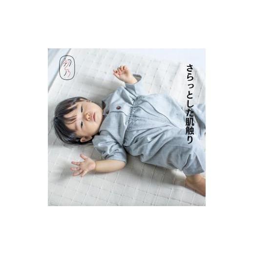 ふるさと納税 服 子ども 香川県 高松市 初めての保多織パジャマ（グレーボタン） グレーボタン_3