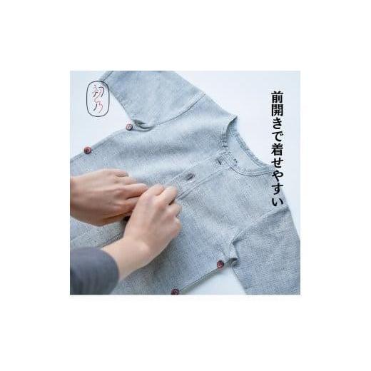 ふるさと納税 服 子ども 香川県 高松市 初めての保多織パジャマ（グレーボタン） グレーボタン_5