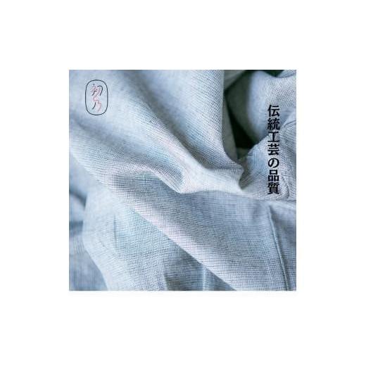 ふるさと納税 服 子ども 香川県 高松市 初めての保多織パジャマ（グレーボタン） グレーボタン_6