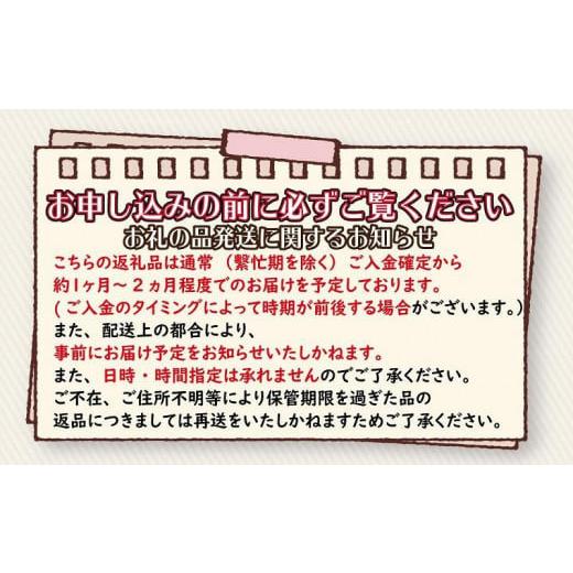 ふるさと納税 福岡県 大川市 九州・福岡からお届け！ブランド米「元気つくし」5kg｜furusatochoice｜03