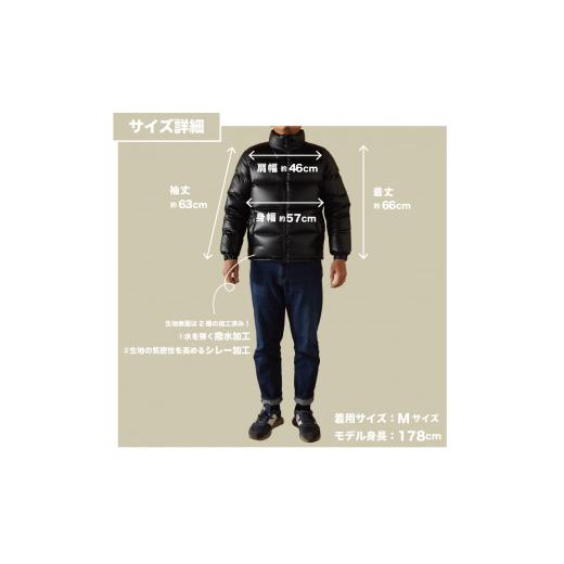 ふるさと納税 服 男 山梨県 富士吉田市 高品質 ダウンジャケット 900フィルパワー メンズ 日本製 Mind 超軽量 羽毛 Mサイズ ブラック ブラックの画像