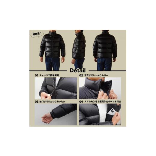 ふるさと納税 服 男 山梨県 富士吉田市 高品質 ダウンジャケット 900フィルパワー メンズ 日本製 Mind 超軽量 羽毛 Lサイズ ブラック ブラックの画像