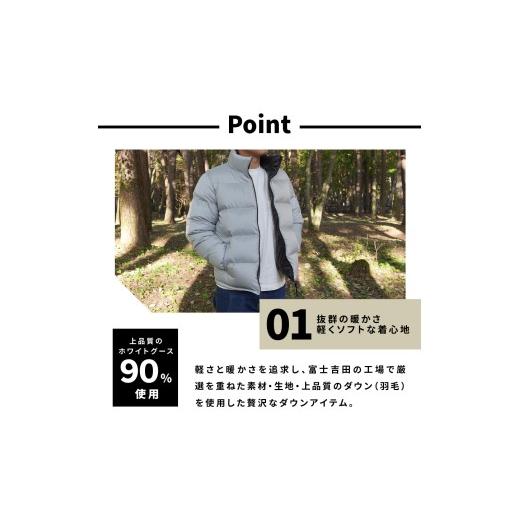 ふるさと納税 服 男 山梨県 富士吉田市 高品質 ダウンジャケット 900フィルパワー メンズ 日本製 Mind 超軽量 羽毛 Lサイズ レッド レッドの画像