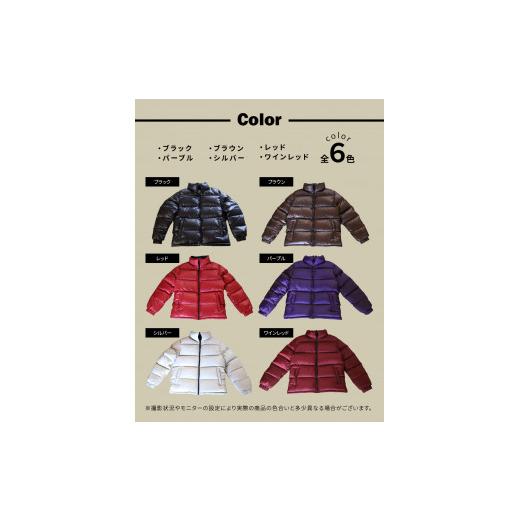 ふるさと納税 服 男 山梨県 富士吉田市 高品質 ダウンジャケット 900フィルパワー メンズ 日本製 Mind 超軽量 羽毛 Lサイズ レッド レッドの画像
