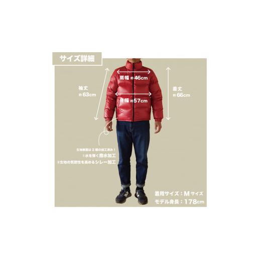 ふるさと納税 服 男 山梨県 富士吉田市 高品質 ダウンジャケット 900フィルパワー メンズ 日本製 Mind 超軽量 羽毛 Lサイズ レッド レッドの画像