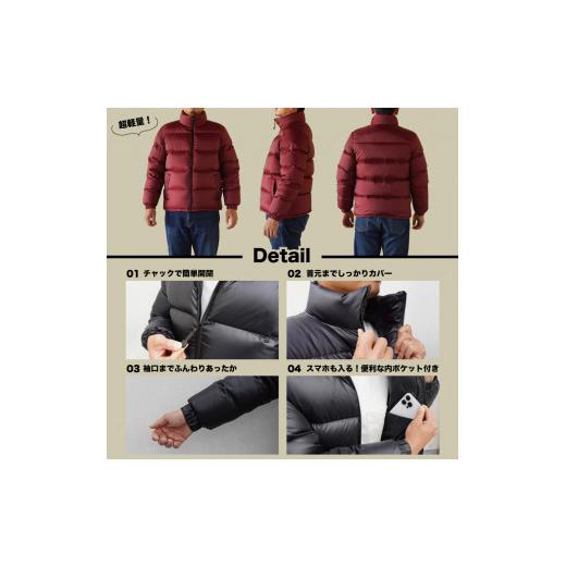 ふるさと納税 服 男 山梨県 富士吉田市 高品質 ダウンジャケット 900フィルパワー メンズ 日本製 Mind 超軽量 羽毛 XLサイズ ワインレッド ワインレッドの画像